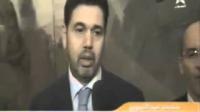 تعذر تسليم المغتصب دانييل كالفين للمغرب بسبب جنسيته الاسبانية