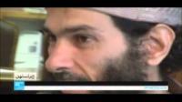 قصة ابولقاسم فى سجون غونتنامو والمغرب