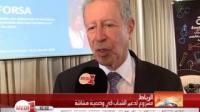 10 آلاف مراهق وشاب يستفيدون من مشروع "فرصة"