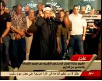 شاهد ماذا وقع قبل صلاة الجنازة على الفنان نور الشريف