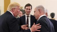 صحيفة: واشنطن قد تعلن عن "صفقة القرن" قبل مارس المقبل