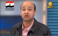 ‏عمرو اديب يبكي من ظلم مبارك