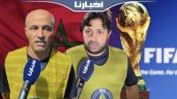 مغاربة يوجهون رسالة لـ "لقجع" بعد الفوز بشرف تنظيم كأس أفريقيا والعالم