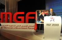 الخدمات الإلكترونية: مرتبة المغرب تحسنت ب48 نقطة خلال عام 2012