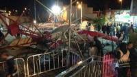حادث حديقة ألعاب طنجة يعود إلى الواجهة بعد هذا التطور المفاجئ