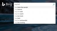 مايكروسوفت تزود محرك Bing بوظائف بحث ذكية