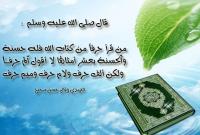 كنوز ثمينة لم يتم اكتشافها من قبل الكثيرين