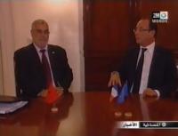 هولاند يعلن انضمام فرنسا إلى حملة الضربات الجوية ضد "داعش"