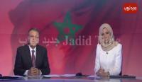 شاهد تقرير الجزيرة عن حادثة طحن محسن فكري بالحسيمة و مظاهرات التنديد