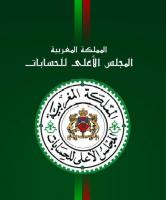 الصخيرات : المطالبة بالتحقيق مع مسؤولين راكموا أموالا و عقارات في زمن خيالي