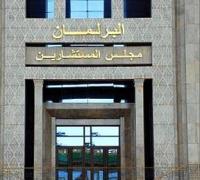 الصورة من الأرشيف