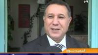 باكالوريا: إجراءات للتصدي للغش