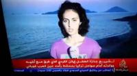 كلام مؤثر من الصحفية التركية التي صورت عدستها الطفل السوري الغريق إيلان الكردي