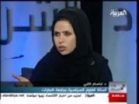 لا للمغرب في مجلس التعاون