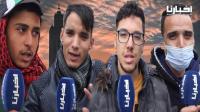 تعليقات مثيرة لمغاربة من عالم آخر: عنحتافلو برأس السنة ...والبرتوش والشراب هم الحل لنسيان هموم 2020
