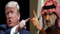 الوليد بن طلال و دونالد  ترامب يتبادلان الشتائم على "تويتر"