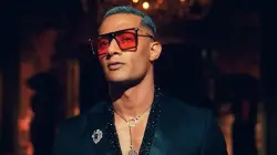 اختيار "رمضان" ونجوم أجانب لأداء أغنية "كان المغرب" يثير غضبًا واسعًا و"أمينوكس" يسخر مستغربًا