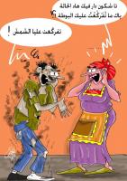 حاليا بالأسواق