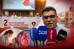 وجدة..تنظيم الدورة 02 لليوم العلمي لأمراض القلب والروماتيزم عند الأطفال