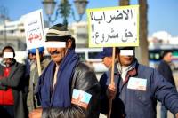 نقابة تنتفض ضد الحكومة بخصوص مشروع القانون التنظيمي للإضراب