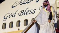 مسدس من ذهب ..هدية نواب باكستانيين لمحمد بن سلمان (صور)