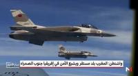الخلاف بين المغرب والجزائر يعيق التعاون الثنائي والاقليمي