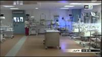 كوارث المستشفيات المغربية
