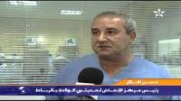 وفاة اثنين من توائم زاكورة