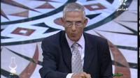 الداودي والمنح الجامعية