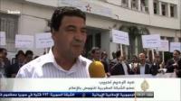 احتجاج من أجل استقلالية الاعلام بالمغرب