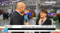 75 بالمئة من الأراضي المغربية تواجه التصحر