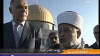 تصريح السيد مزوار من رام الله