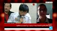 فقدان طائرة ماليزية بين أندونيسيا وسنغافورة
