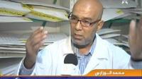 نهاية طبع امتحانات البكالوريا وتغليفها وضمان السرية