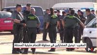 ترحيل جميع المشاركين في عملية اقتحام مليلية المحتلة صوب بلدانهم