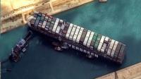 التحقيقات تكشف عن الخطأ الفادح الذي ارتكبه قبطان سفينة الشحن التي تسببت في إغلاق قناة السويس