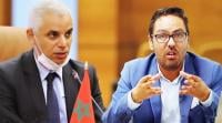"خالد آيت الطالب" يعين "هشام رحيل" رئيسا لديوانه بوزارة الصحة والحماية الاجتماعية