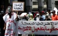 الحكومة تؤكد أن عملية التوظيف المباشر التي أطلقتها مؤخرا تهم بالتحديد حاملي الدكتوراة والماستر