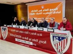 ​سباق الرئاسة بـ"الماط".. هل ينجح المنخرطون في إقناع أبرون بالعودة أم يبرز خيار الغازي؟