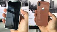 تقرير: آبل قد تلجأ لتغيير اسم هاتف iPhone 8 لهذا السبب