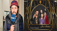 بالفيديو : دفاع الفنان سعيد باي يكشف تفاصيل محاولة قتل موكله من قبل شاب اتهمه بالسحر و سرقة أفكاره