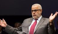 ما سر غياب بنكيران عن لقاء لفتيت بأحزاب الأغلبية حول منع مسيرة 20 يوليوز ؟؟