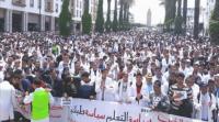تنسيقية الزنزانة 10 تدعو لأولى محطاتها النضالية