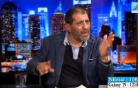 موقف النهج الديمقراطي من الصحراء المغربية