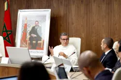 رئيس الحكومة عزيز أخنوش يترأس اجتماعا لتتبع تنزيل ورش الارتقاء بالمنظومة الصحية