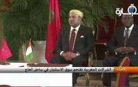 الشركات المغربية تقتحم سوق الاستثمار في ساحل العاج