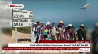 قناة جزائرية تصف إنتشار الطريقة الصوفية الكركرية المغربية بالجزائر بأنها أجندة سياسية