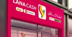 "لانا كاش" تطلق خدمة التحويل الفوري داخل المغرب على مدار الساعة وتحطم الأسعار