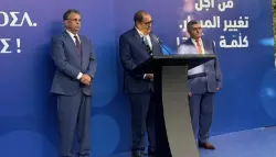 لشكر عقب لقائه بالمنصوري: مضمون المشاورات سيُكشف بعد استكمال لقاءاتها مع باقي الأحزاب