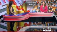 افتتاح الدورة البرلمانية الجديدة وسط توقعات بدورة ساخنة